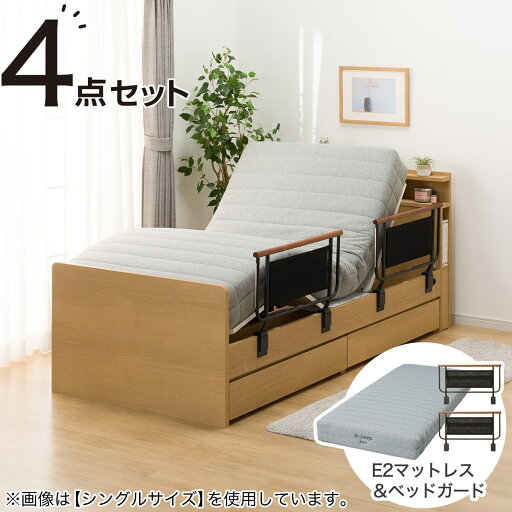 ニトリの電動セミダブルベッドフレーム+マットレスセット(NS004 DR/E2-04)  【配送員設置商品】(ベッド)