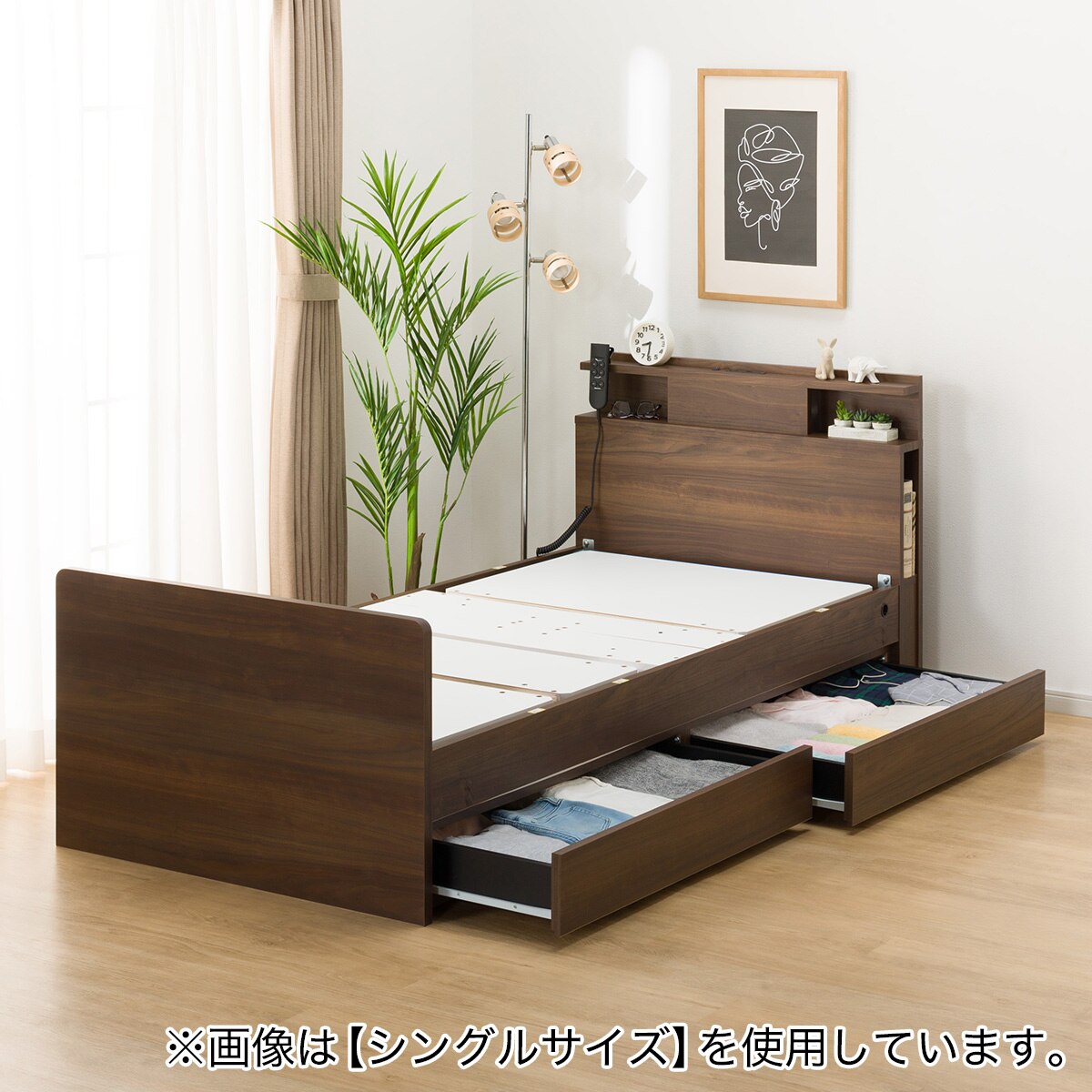 電動セミダブルベッドフレーム＋マットレスセット(NS004 DR/E2-04)　【配送員設置...