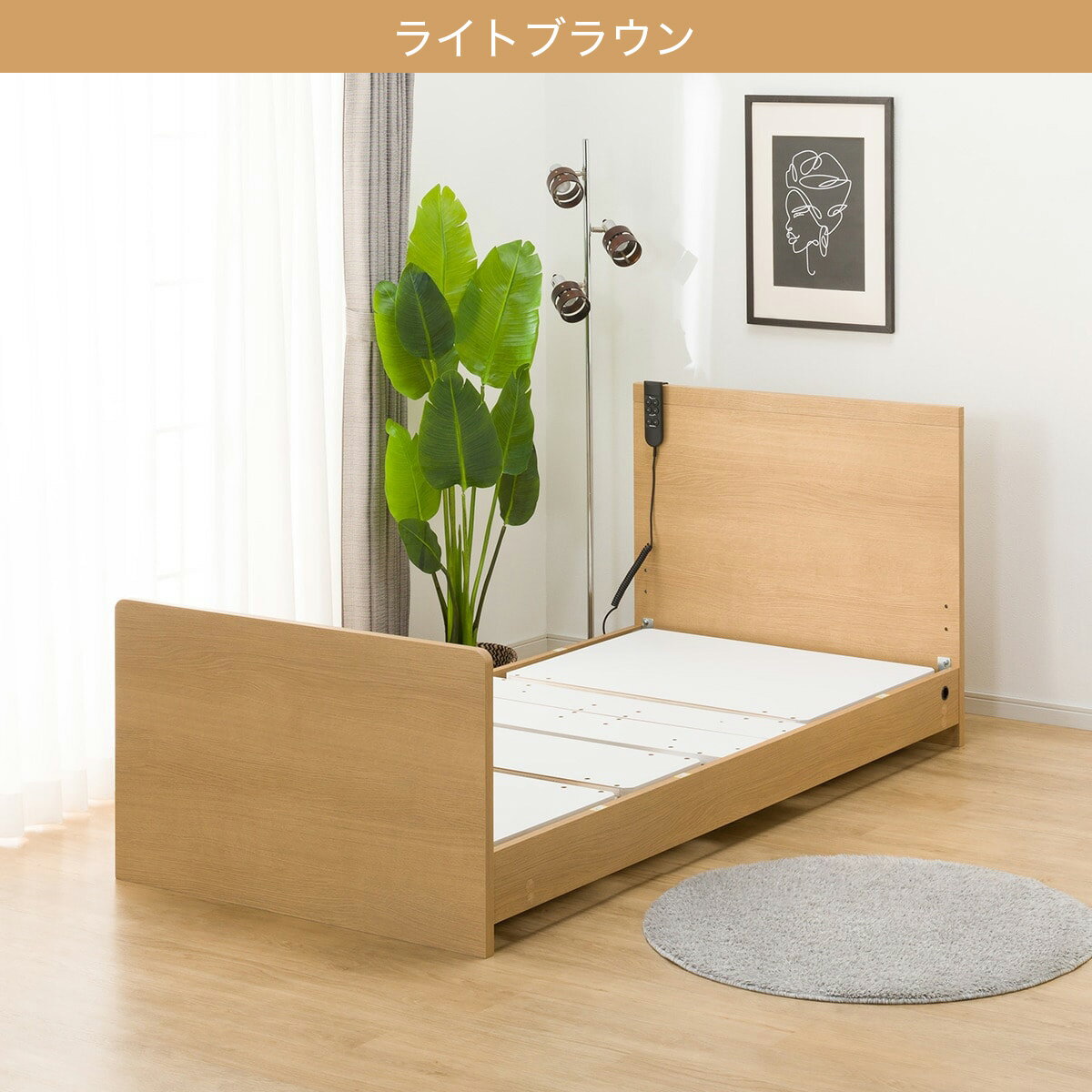 【非課税】電動シングルベッドフレーム＋マットレス(NS001 ST EL2)　 【配送員設置商品】