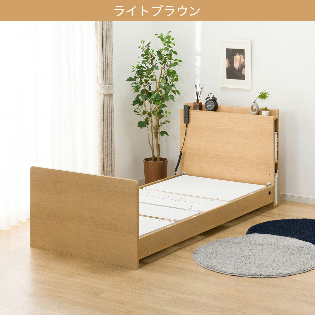 【非課税】電動シングルベッドフレーム＋マットレス(NS003 ST EL2)　 【配送員設置商品】