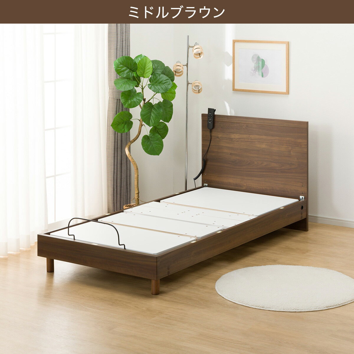 【非課税】電動シングルベッドフレーム＋マットレス(NS001 LEG EL2)　 【配送員設置商品】