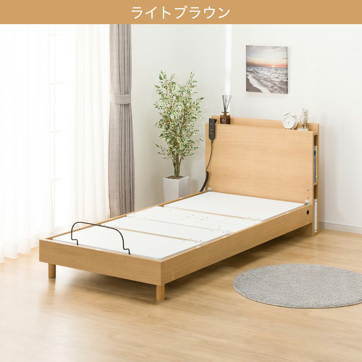 【非課税】電動シングルベッドフレーム＋マットレス(NS003 LEG EL2)　 【配送員設置商品】