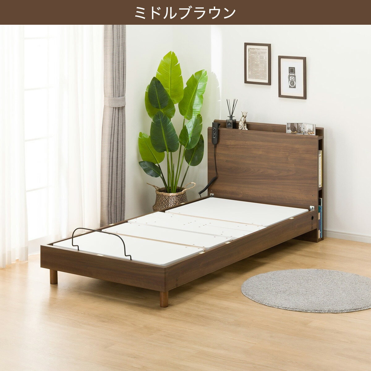 【非課税】電動シングルベッドフレーム＋マットレス(NS003 LEG EL2)　 【配送員設置商品】