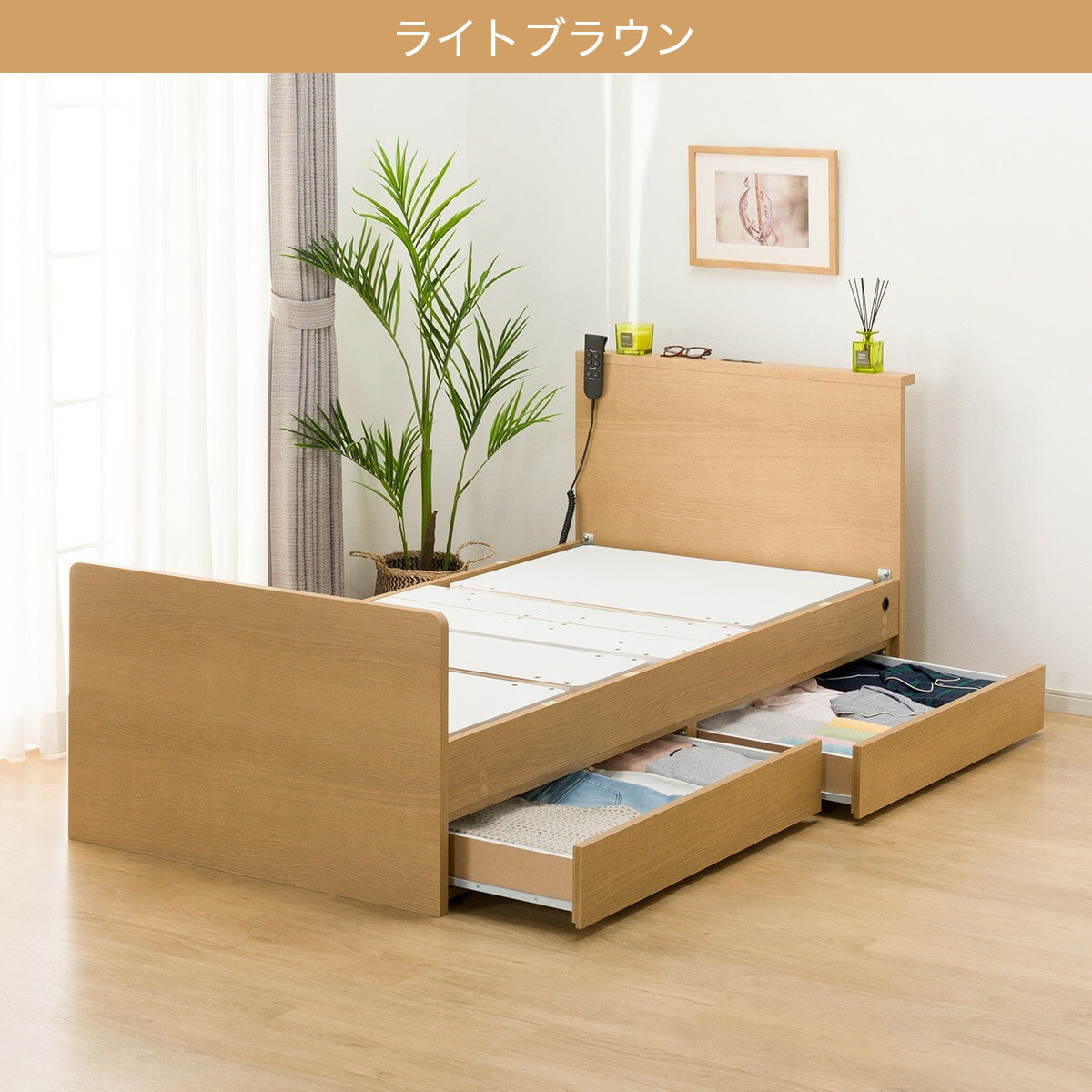 【非課税】電動シングルベッドフレーム＋マットレス(NS002 DR EL2)　 【配送員設置商品】