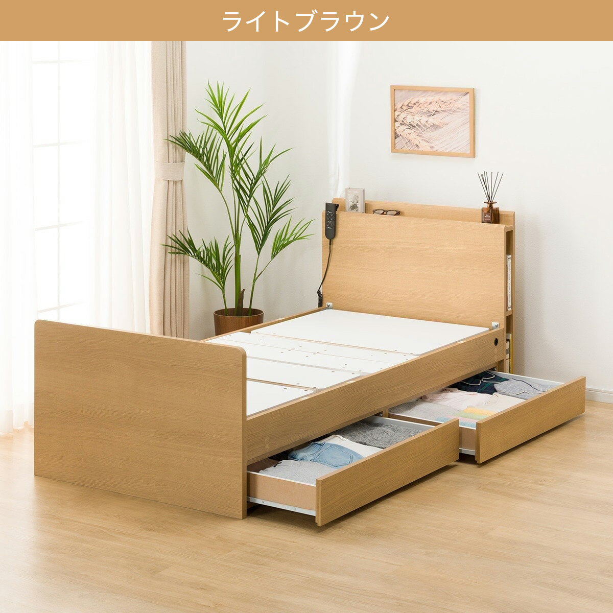 【非課税】電動シングルベッドフレーム＋マットレス(NS003 DR EL2)　 【配送員設置商品】