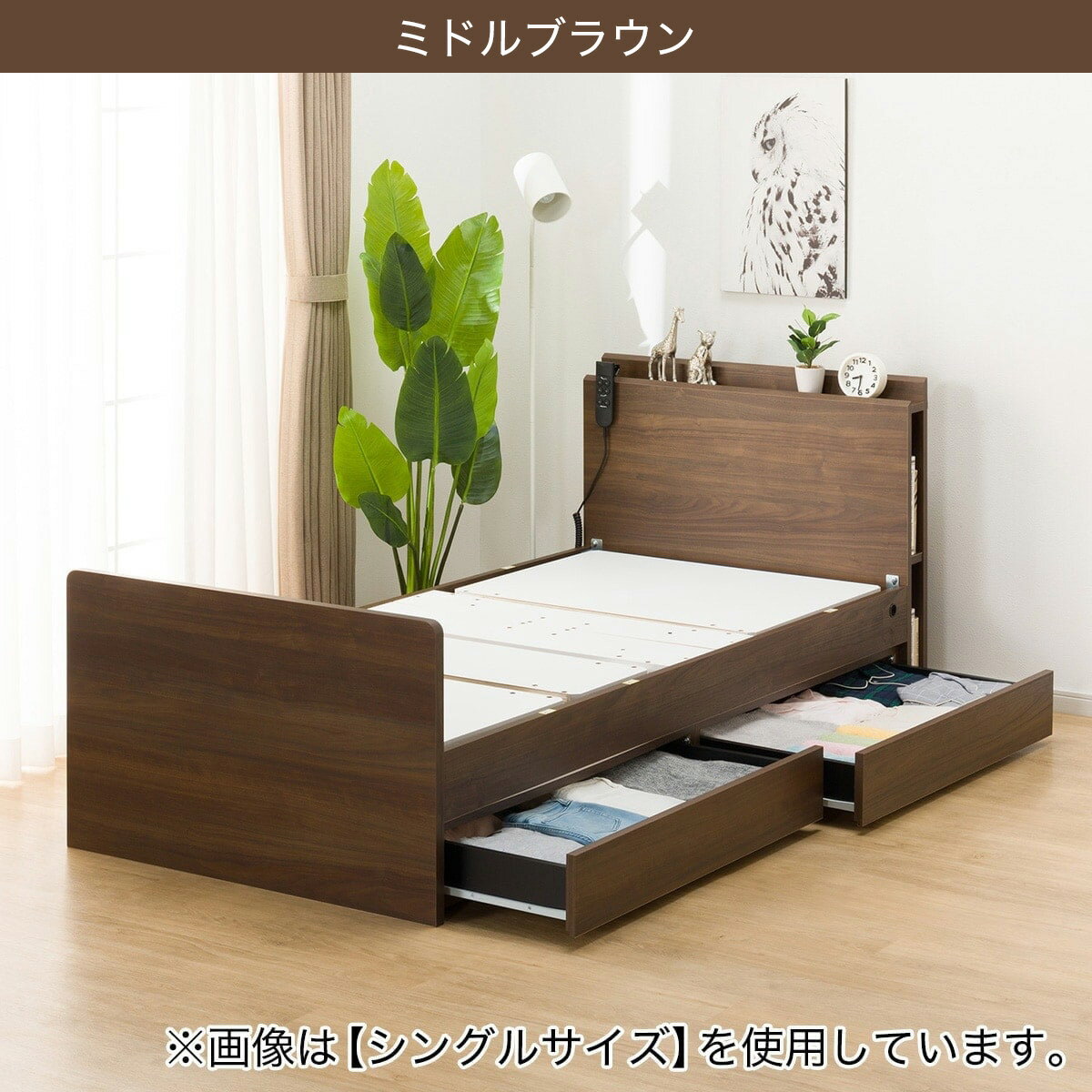 電動セミダブルベッド＋マットレス(NS003 DR EL2)【配送員設置商品】 【期間限定価格：6/1まで】