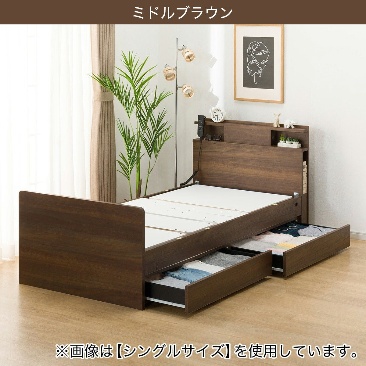 電動セミダブルベッド＋マットレス(NS004 DR EL2)【配送員設置商品】 【期間限定価格：6/1まで】