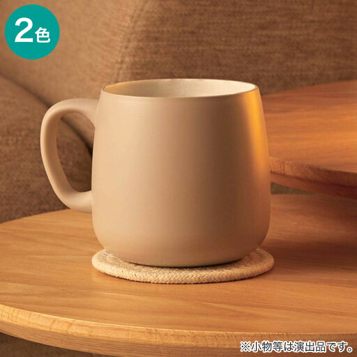ニトリのセラミックコートステンレスマグ(AL02)(キッチン)
