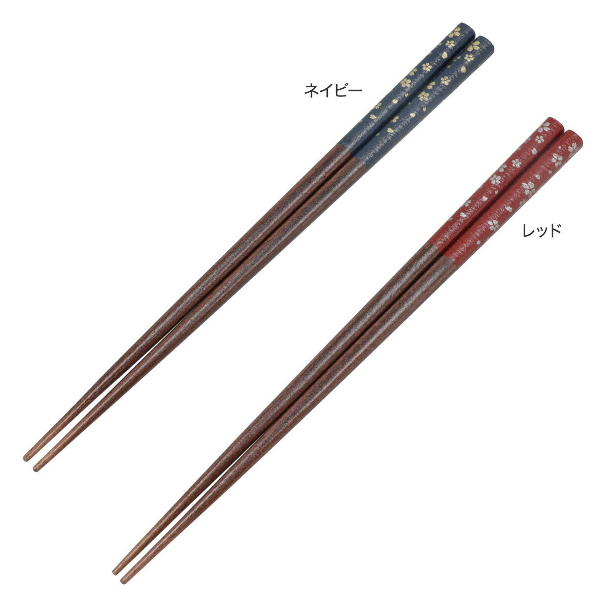 食卓を彩る桜のお箸