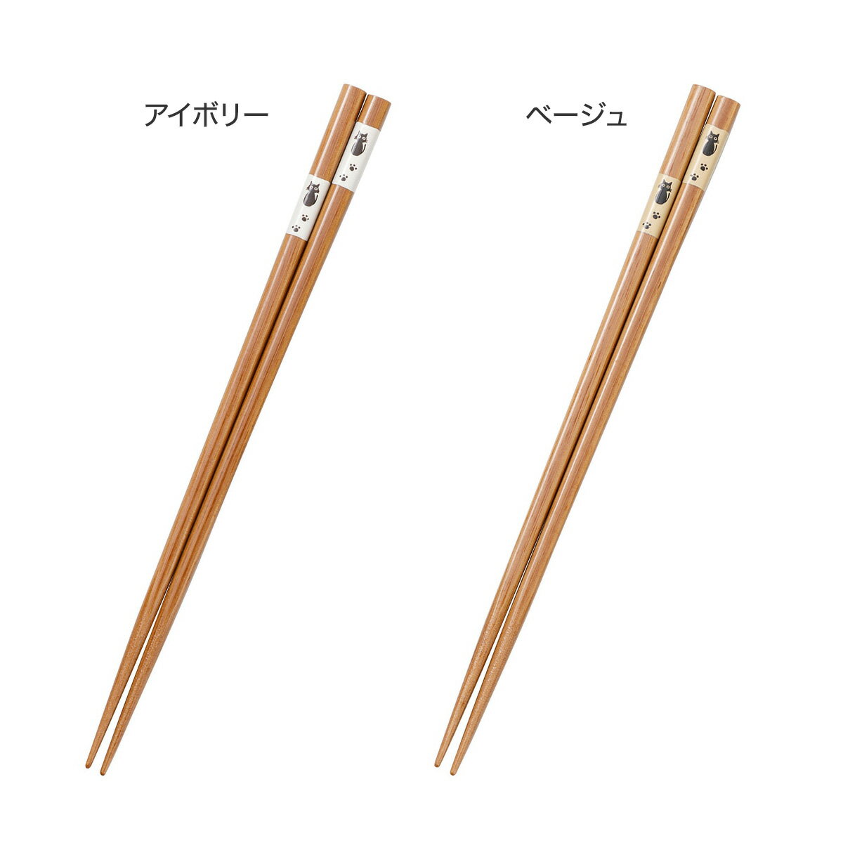 食卓を彩る猫のお箸