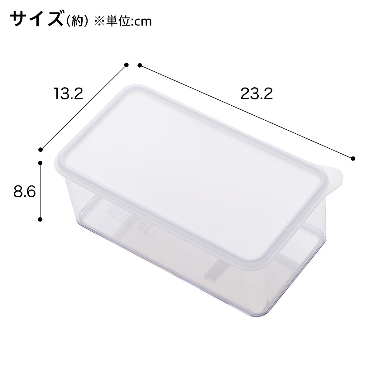 アイス ボックス (JC01)