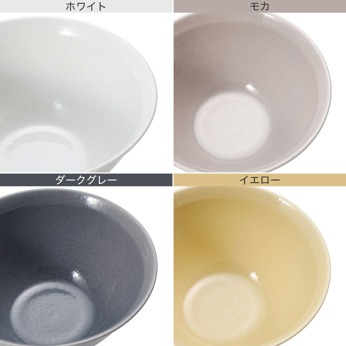 リムボウル カル：エクレ