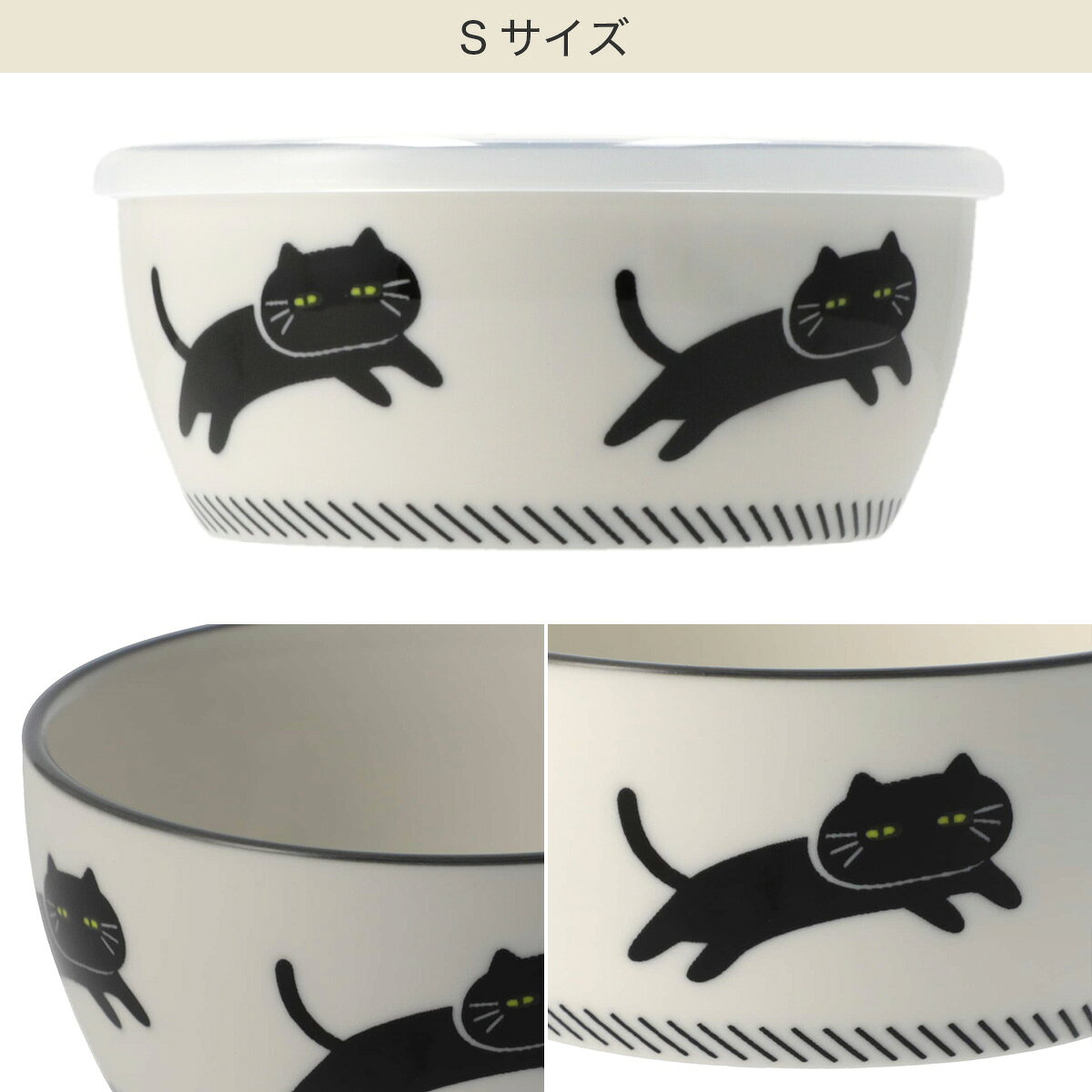 フードコンテナ(デコネコ cDN04)　  デコホーム