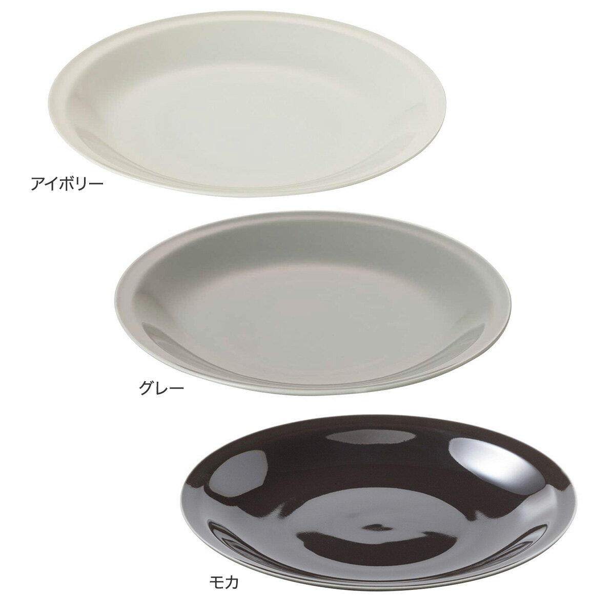 さらに超軽量 リムプレート カル：エクレ