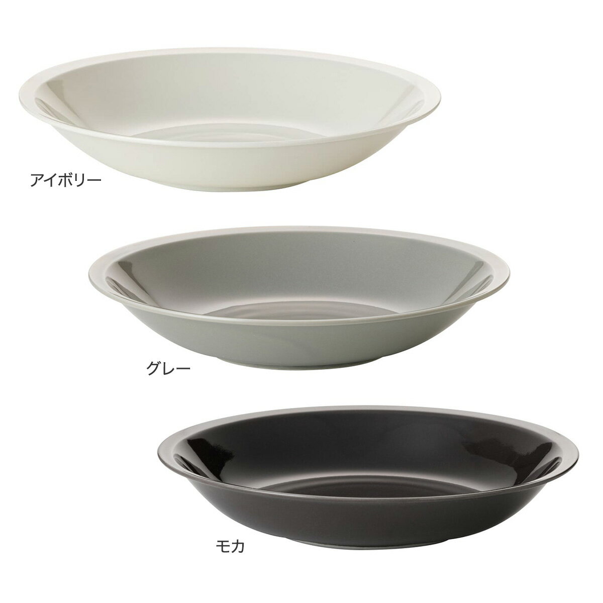 さらに超軽量 リムディーププレート カル：エクレ (22cm)