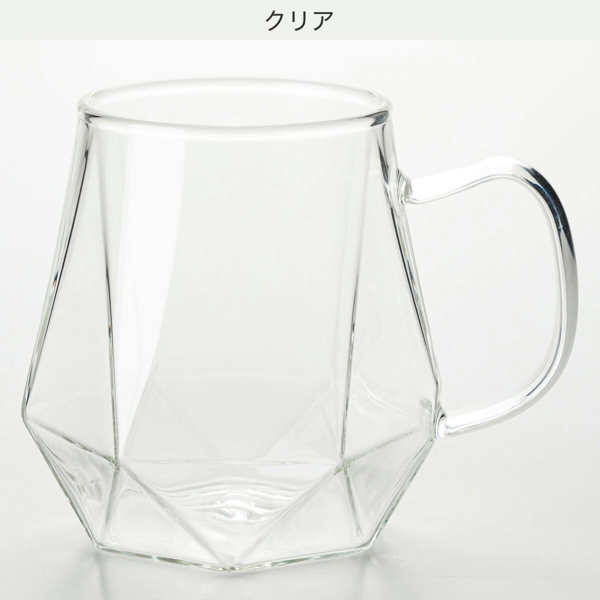 耐熱ガラスマグ(ダイヤガタ TY410)　  デコホーム