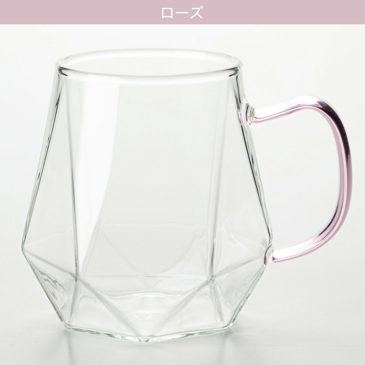 耐熱ガラスマグ(ダイヤガタ TY410)　  デコホーム