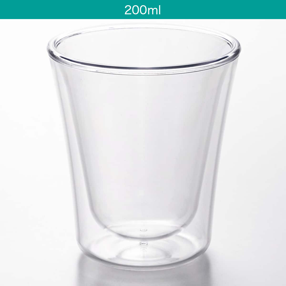 われないダブルウォールグラススリム