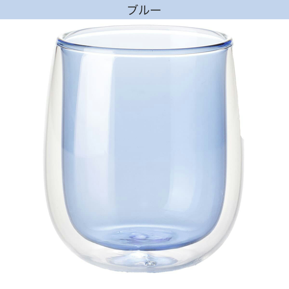 ダブルウォールタンブラー(NG04)　  デコホーム