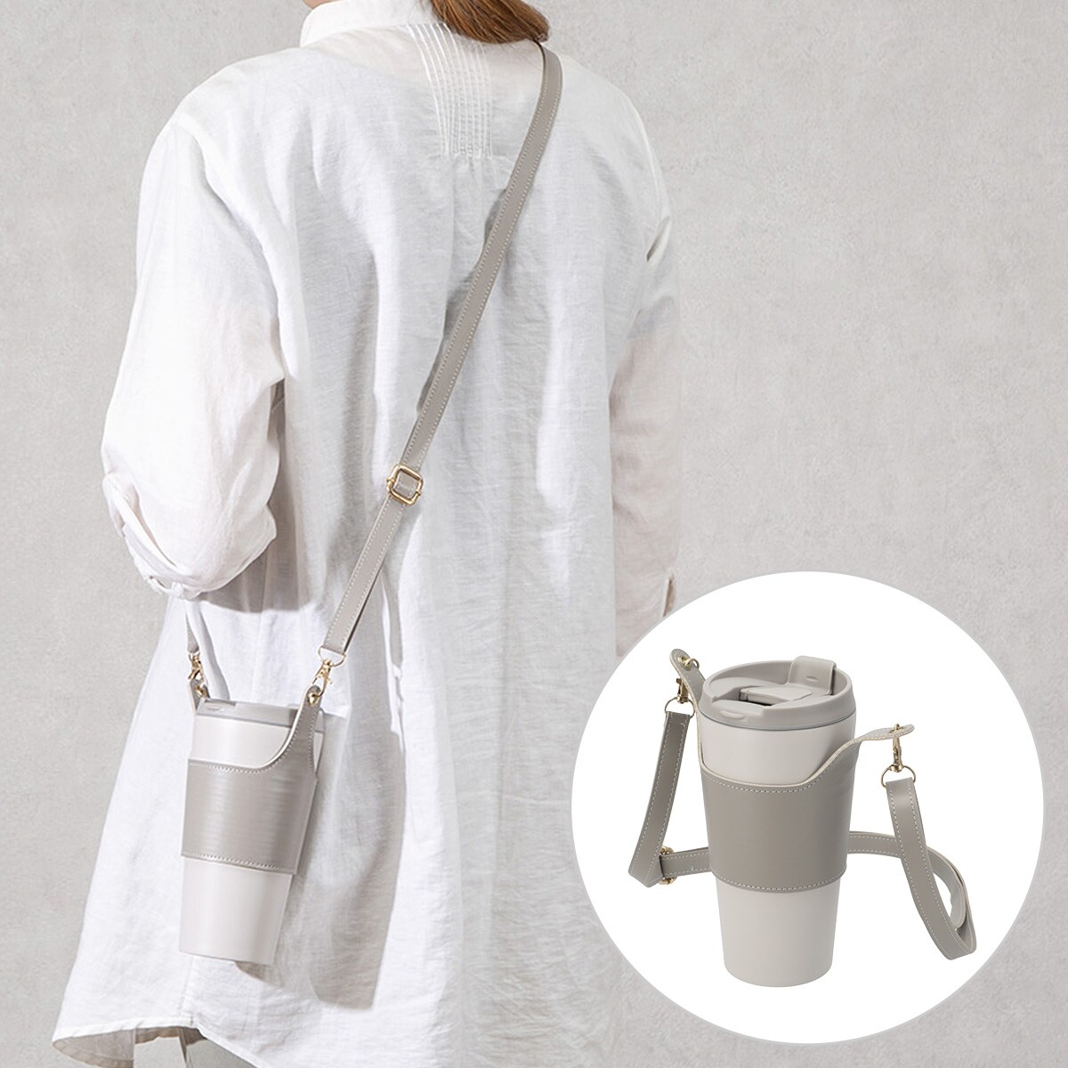 フタ付きタンブラーホルダーセット 430ml (モカ)