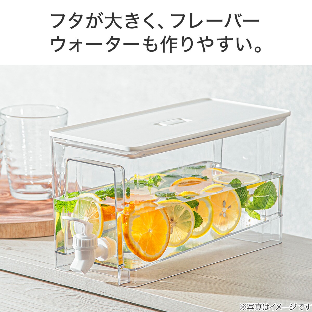 ドリンクサーバー(JC25)