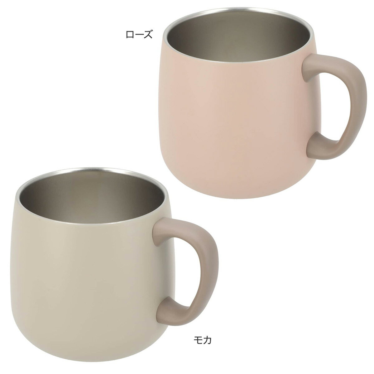 真空ステンレスマグ(GM011)  デコホーム