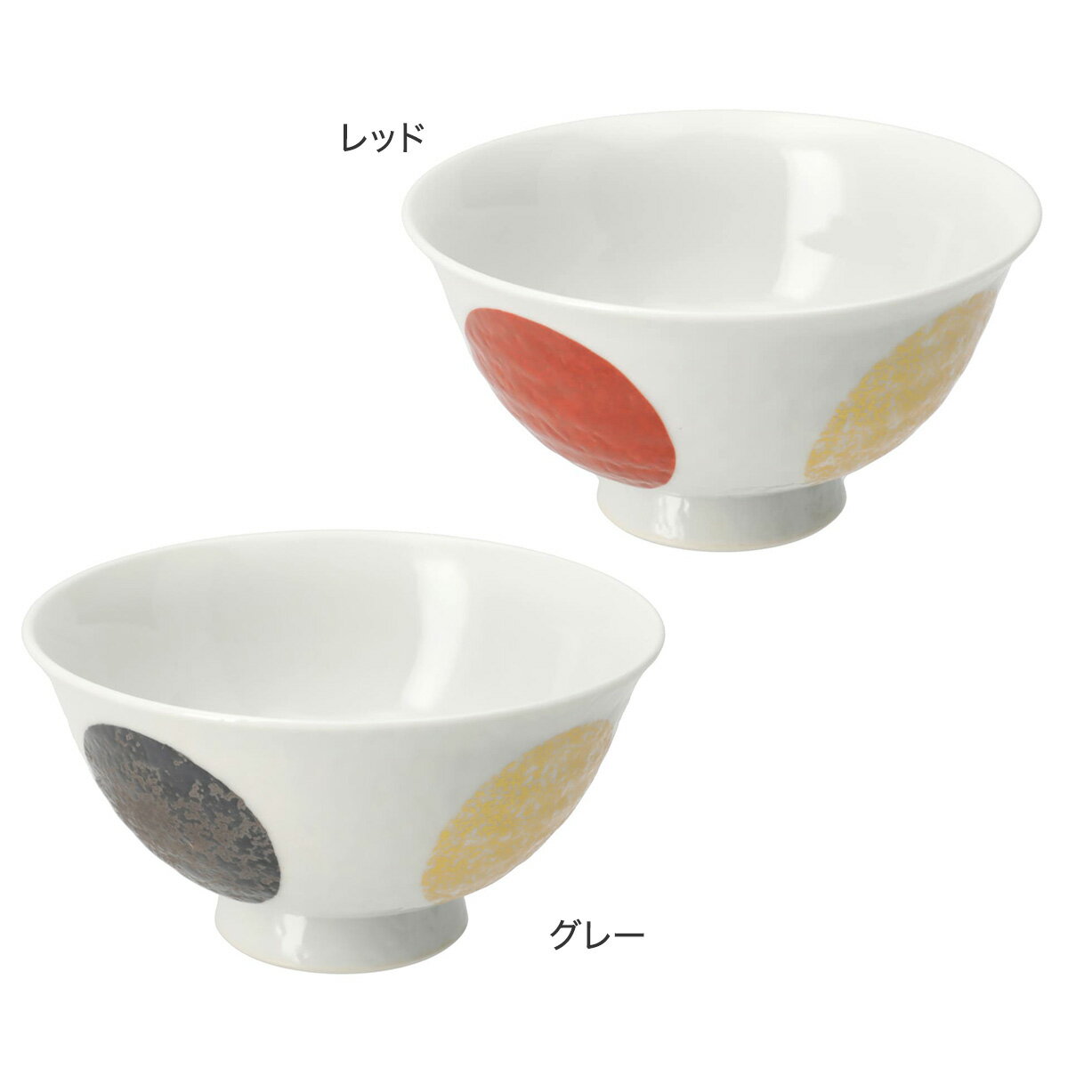 軽量飯碗 金彩丸紋2(有田焼)