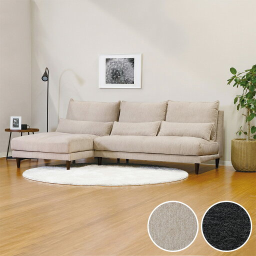 ニトリの布張りカウチソファ(RJ001)  【配送員設置商品】(ソファ)