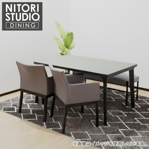 ダイニングテーブル4点セット(NコレクションT-12 150BK/GY/C-50肘付き BK/NSF-MGY/B-34)【配送員設置商品】 ダイニングテーブル4点セット(NコレクションT-12 150BK/GY/C-50肘付き BK/NSF-MGY/B-34)【配送員設置商品】