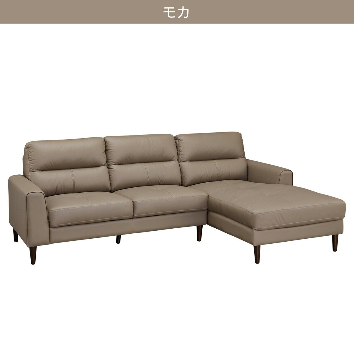 カウチソファ(SW01 革)　 【配送員設置商品】