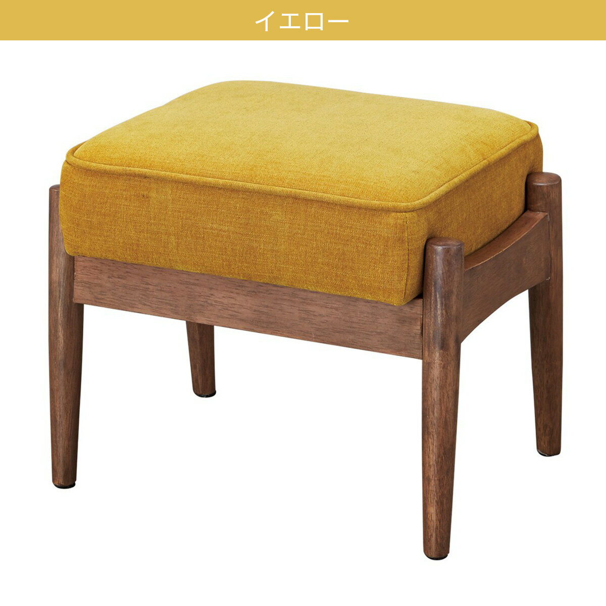 スツール(IC01 MBR)