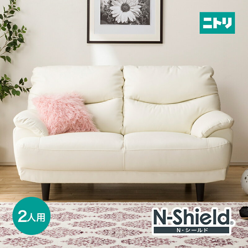 ニトリのソファ人気おすすめ11選 買い替えの引き取りサービスはある 3ページ目 Jouer ジュエ