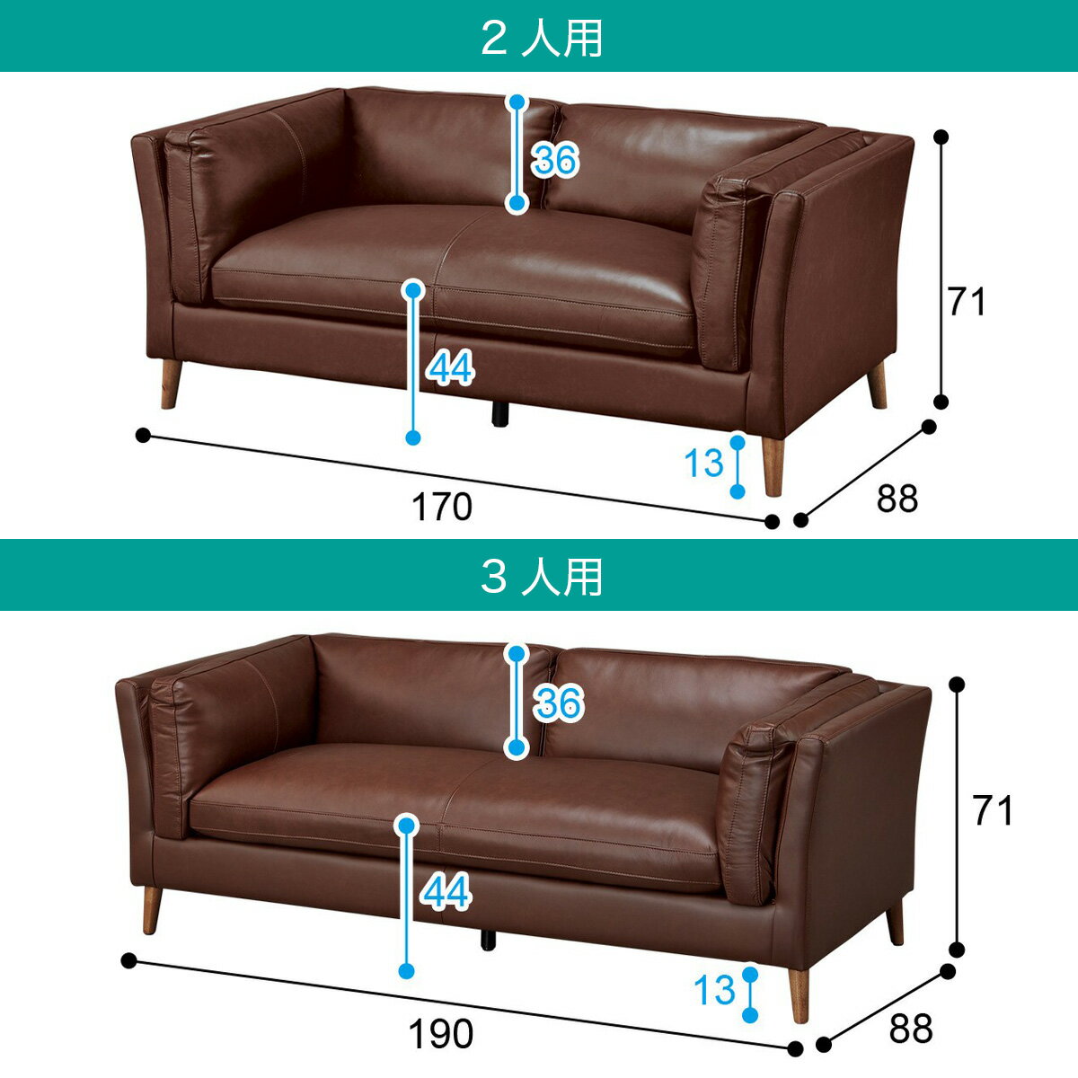 ソファ(LB02)　 【配送員設置商品】