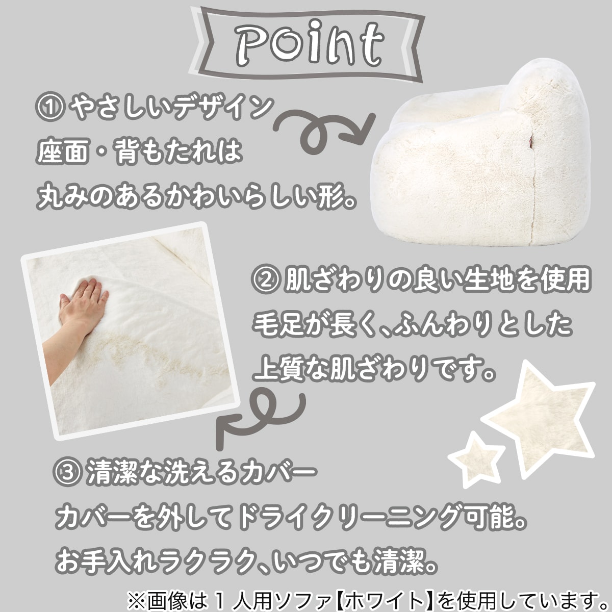 1人掛け 布張りソファ( HL01)  【配送員設置商品】 【5年保証】