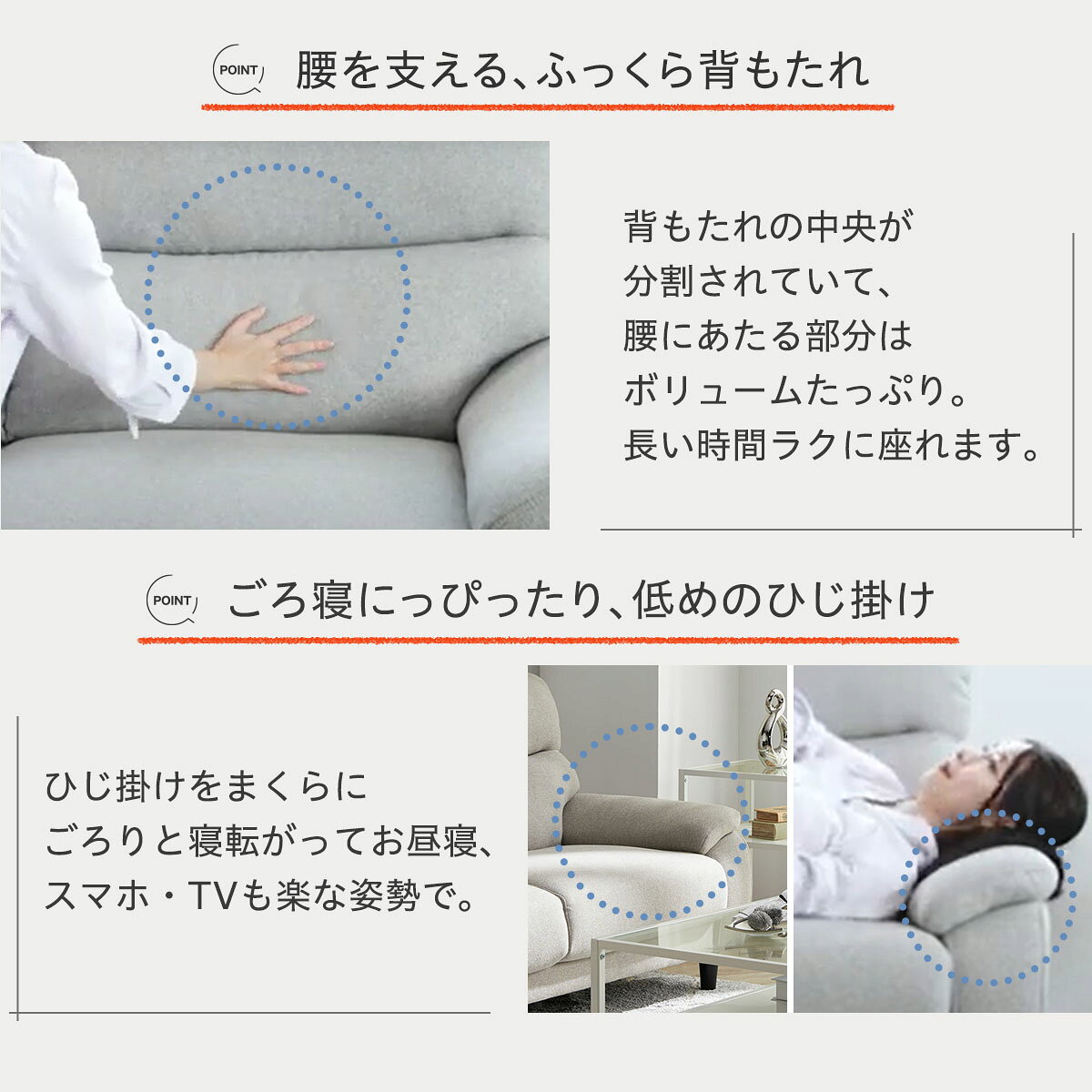 布張りソファ(MK02 KD) 3人掛け 2人掛け　【配送員設置商品】【5年保証】 ニトリ　...