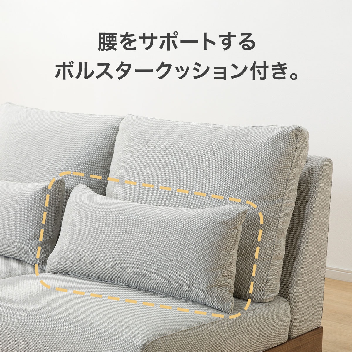 布張りカウチソファセット (FK02)  【配送員設置商品】 【5年保証】