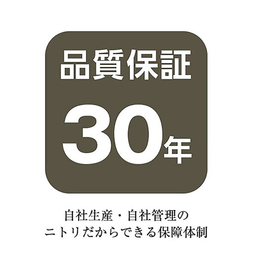 布張りコーナー3点ソファ(NポケットA9H左肘 DR-BE）  【配送員設置】 【30年保証】