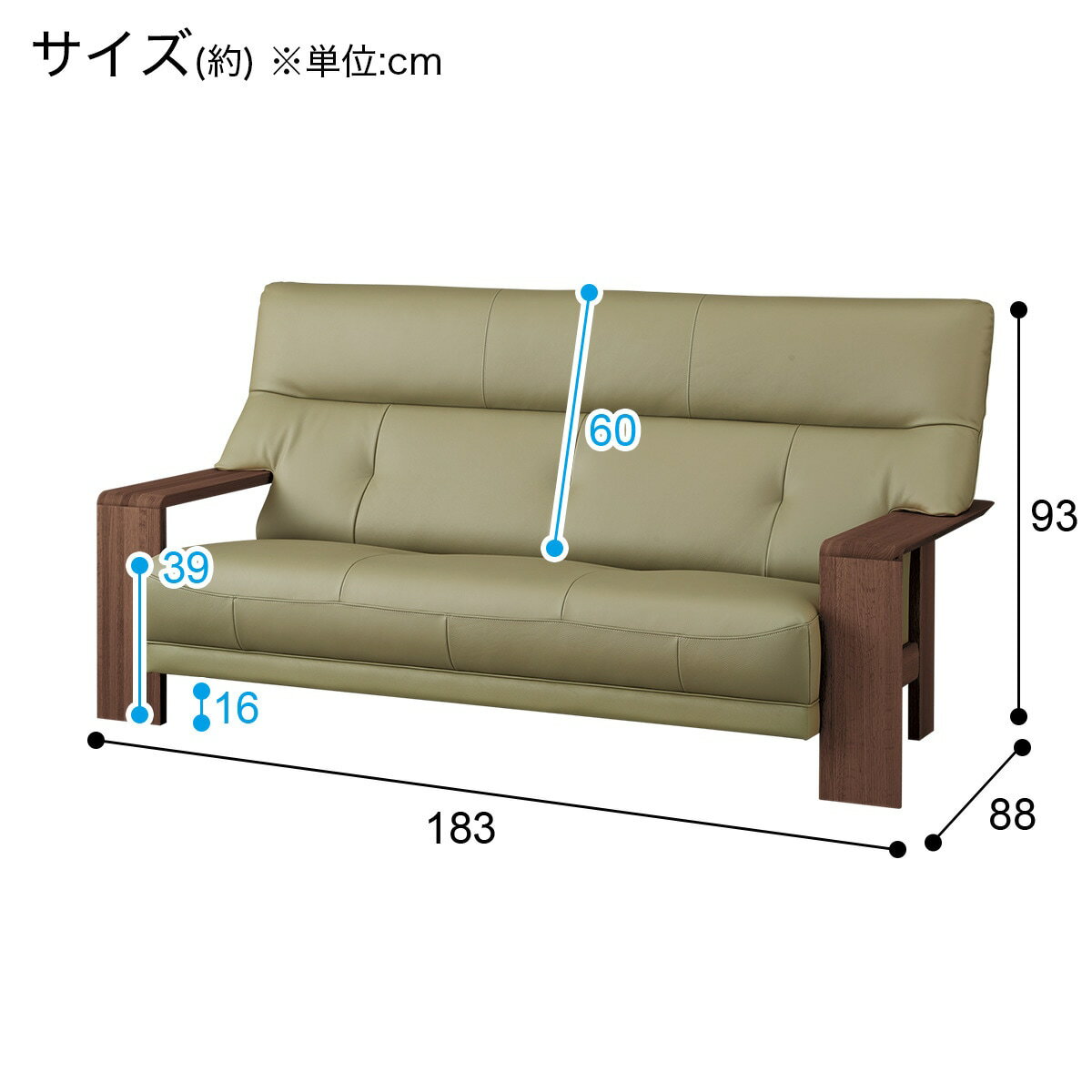 [幅183cm] 3人用本革ソファ(ダンテ2 W15403K ルークグラスGR/BR)  【配送員設置】 【5年保証】