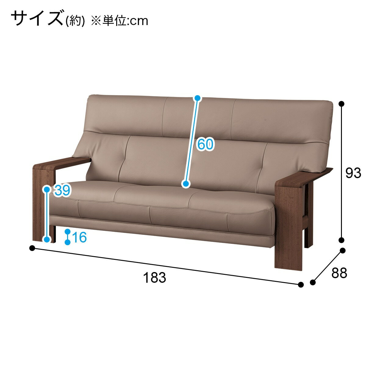 [幅183cm] 3人用本革ソファ(ダンテ2 W15403K ルークアンバーGY/BR)  【配送員設置】 【5年保証】