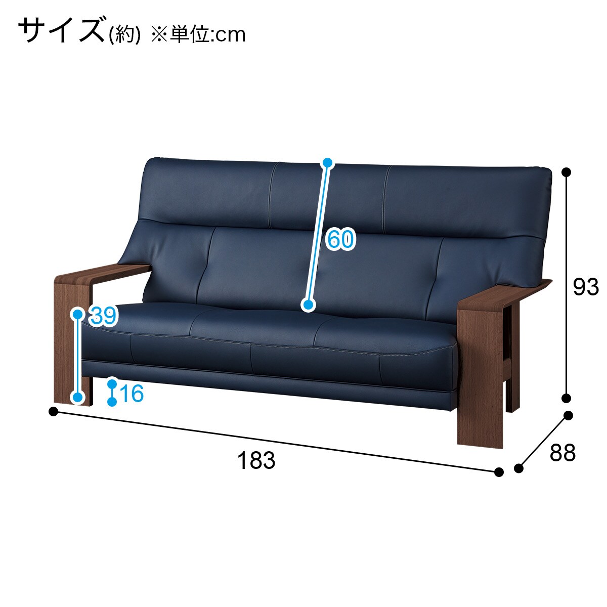 [幅183cm] 3人用本革ソファ(ダンテ2 W15403K ルークファントムBL/BR)  【配送員設置】 【5年保証】