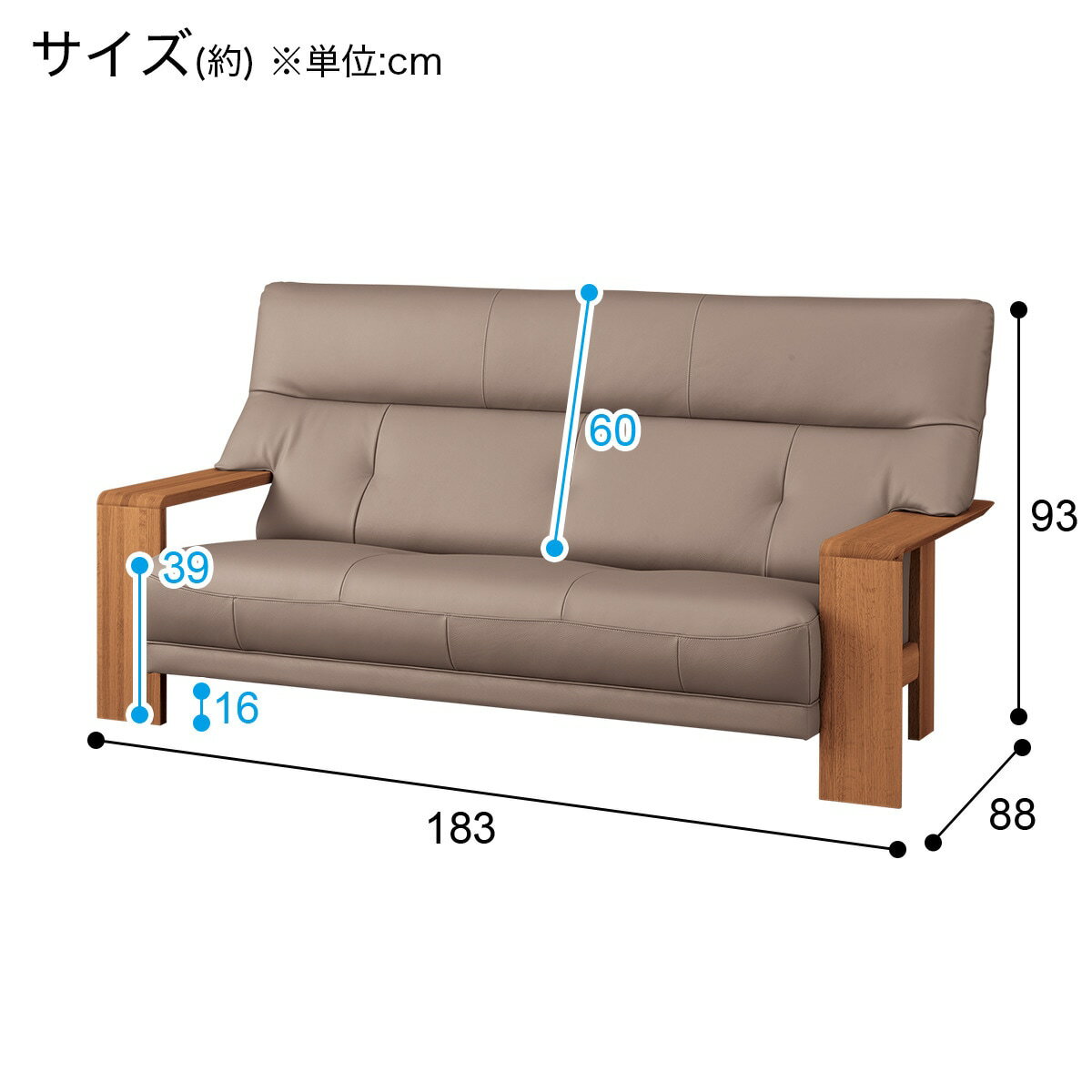 [幅183cm] 3人用本革ソファ(ダンテ2 W15403H ルークアンバーGY/MBR)  【配送員設置】 【5年保証】