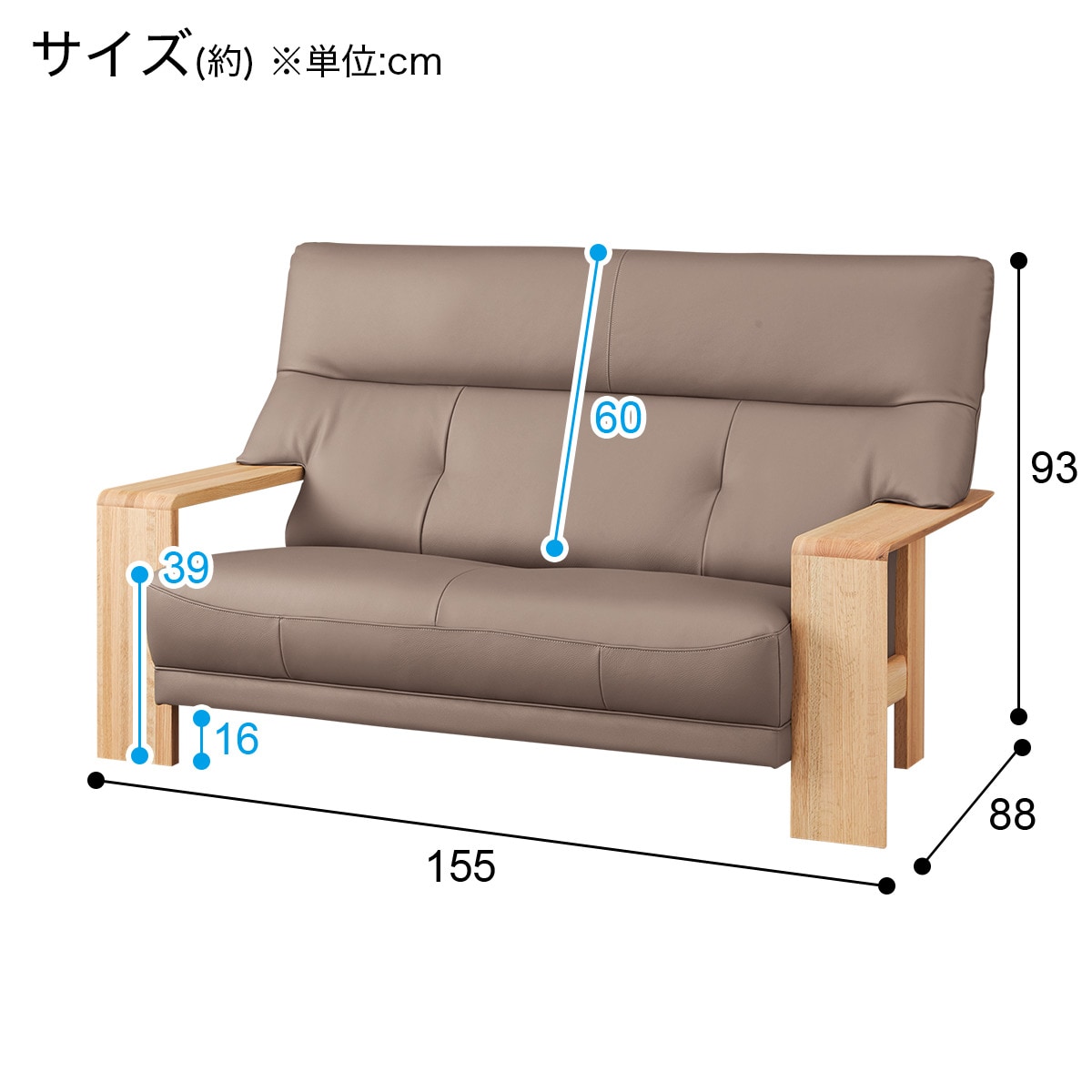 [幅155cm] 2人用本革ワイドソファ(ダンテ2 W15412E ルークアンバーGY/LBR)  【配送員設置】 【5年保証】