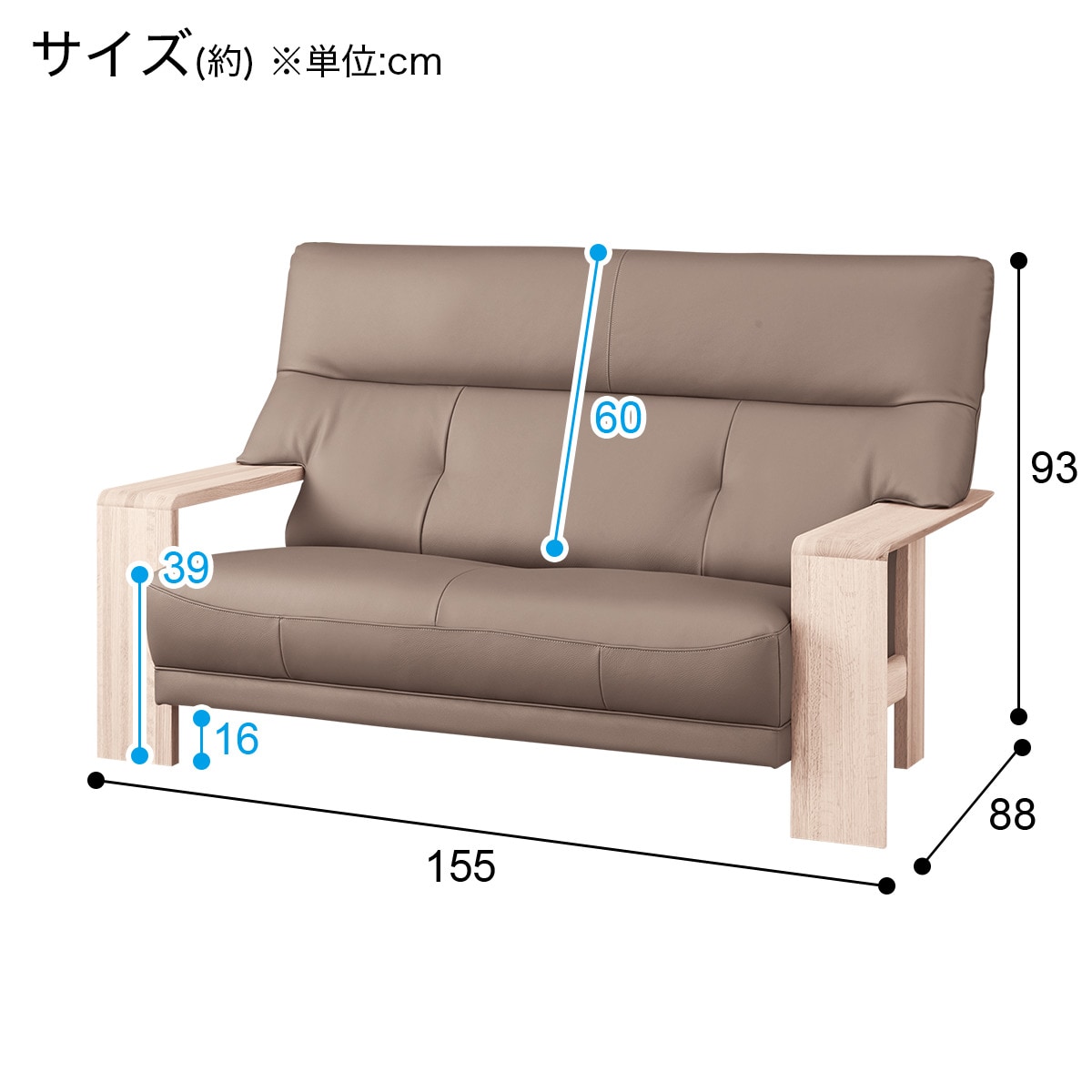 [幅155cm] 2人用本革ワイドソファ(ダンテ2 W15412Y ルークアンバーGY/WW)  【配送員設置】 【5年保証】