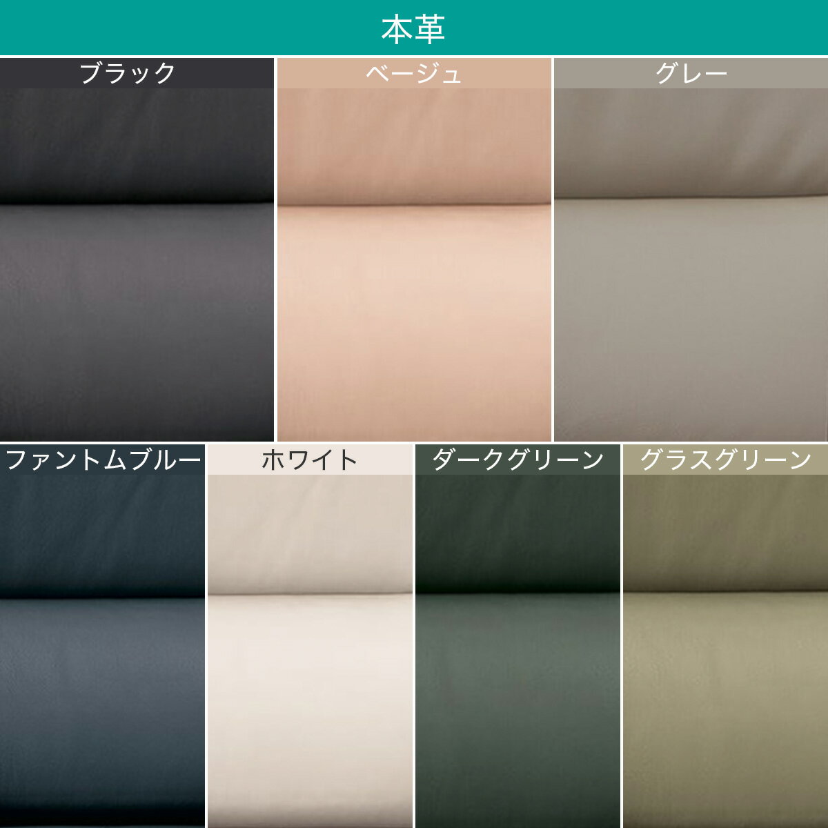 3人掛けソファ（KM02 Z19703R ストラダ）　 【配送員設置商品】