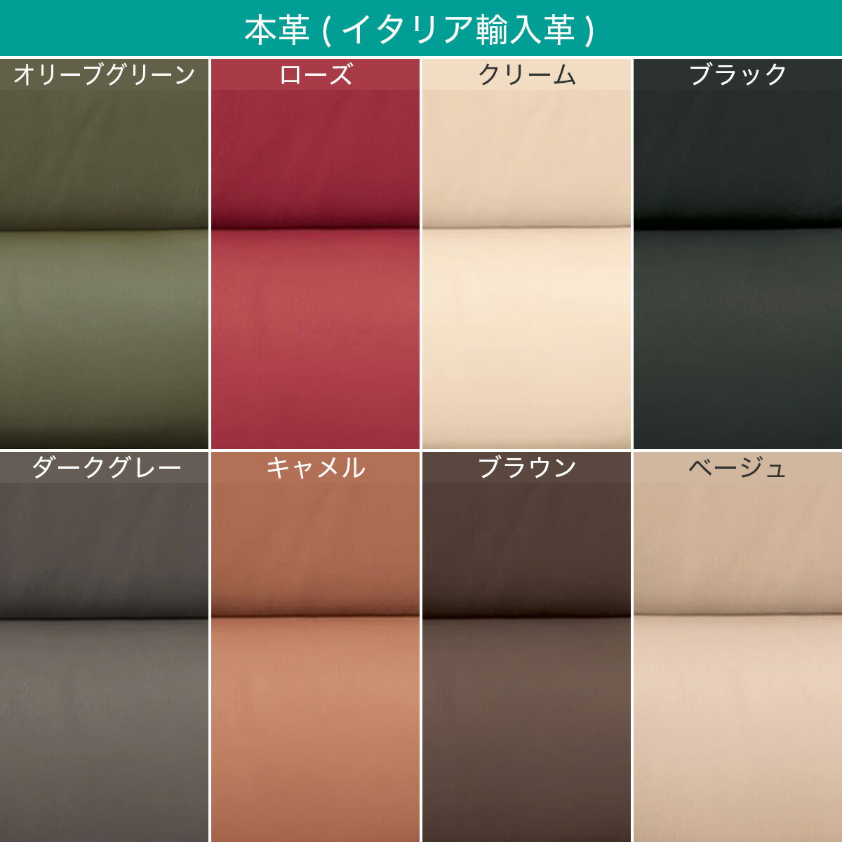 スツール KM02Z19706X OGR495カワ  【配送員設置商品】