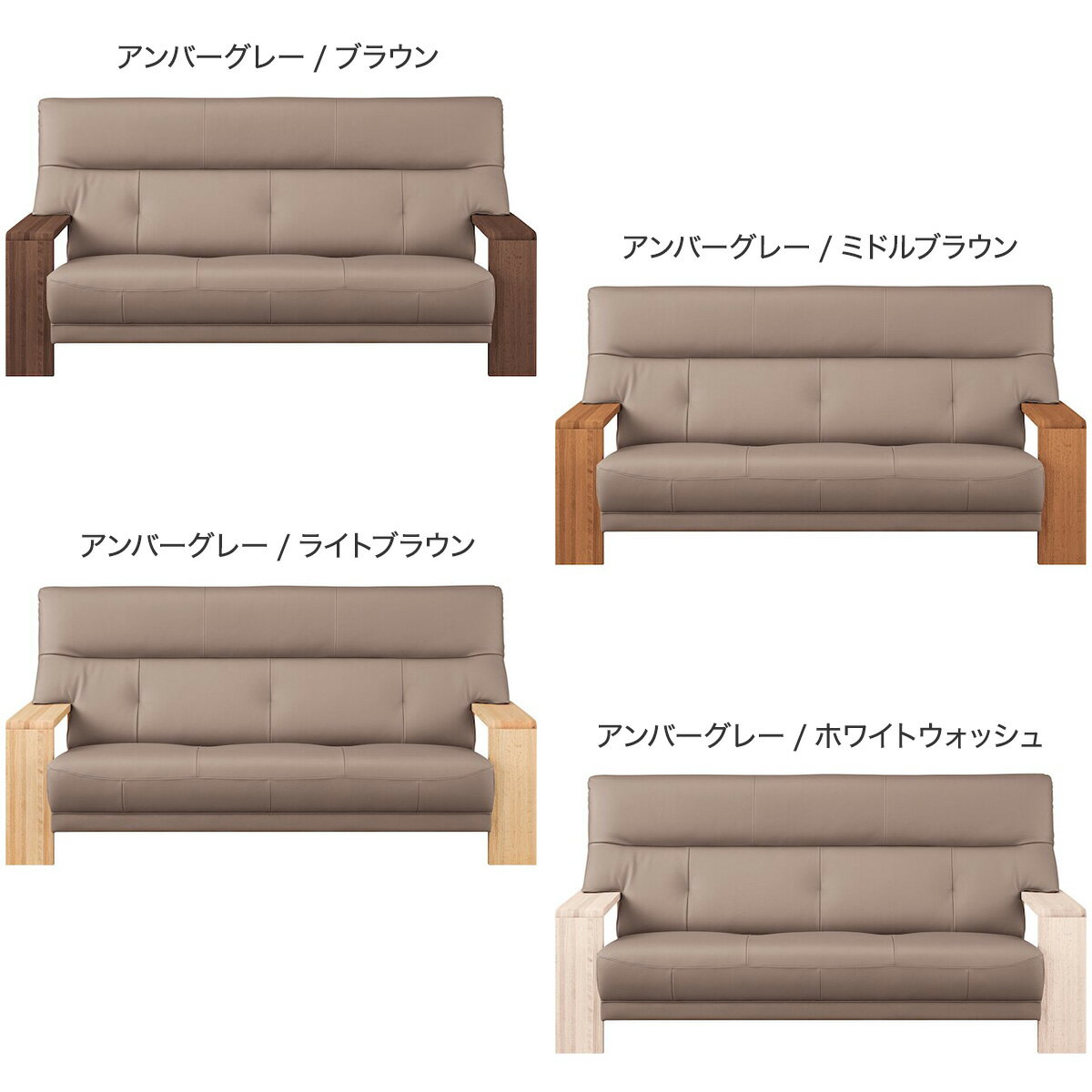 3人掛け 本革ソファ (ダンテ2 W15403)  【配送員設置商品】 【5年保証】