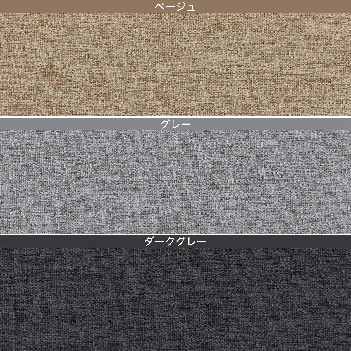 布張りカウチソファ (KK026)  【配送員設置商品】 【5年保証】