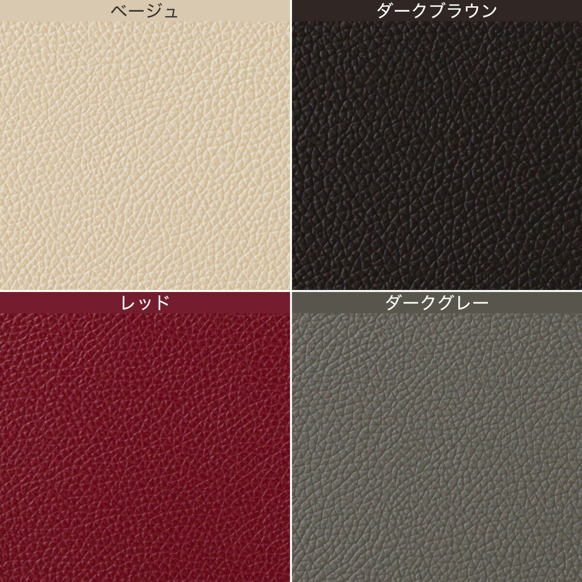 コーナーソファ(ロゾKD)　 【配送員設置商品】