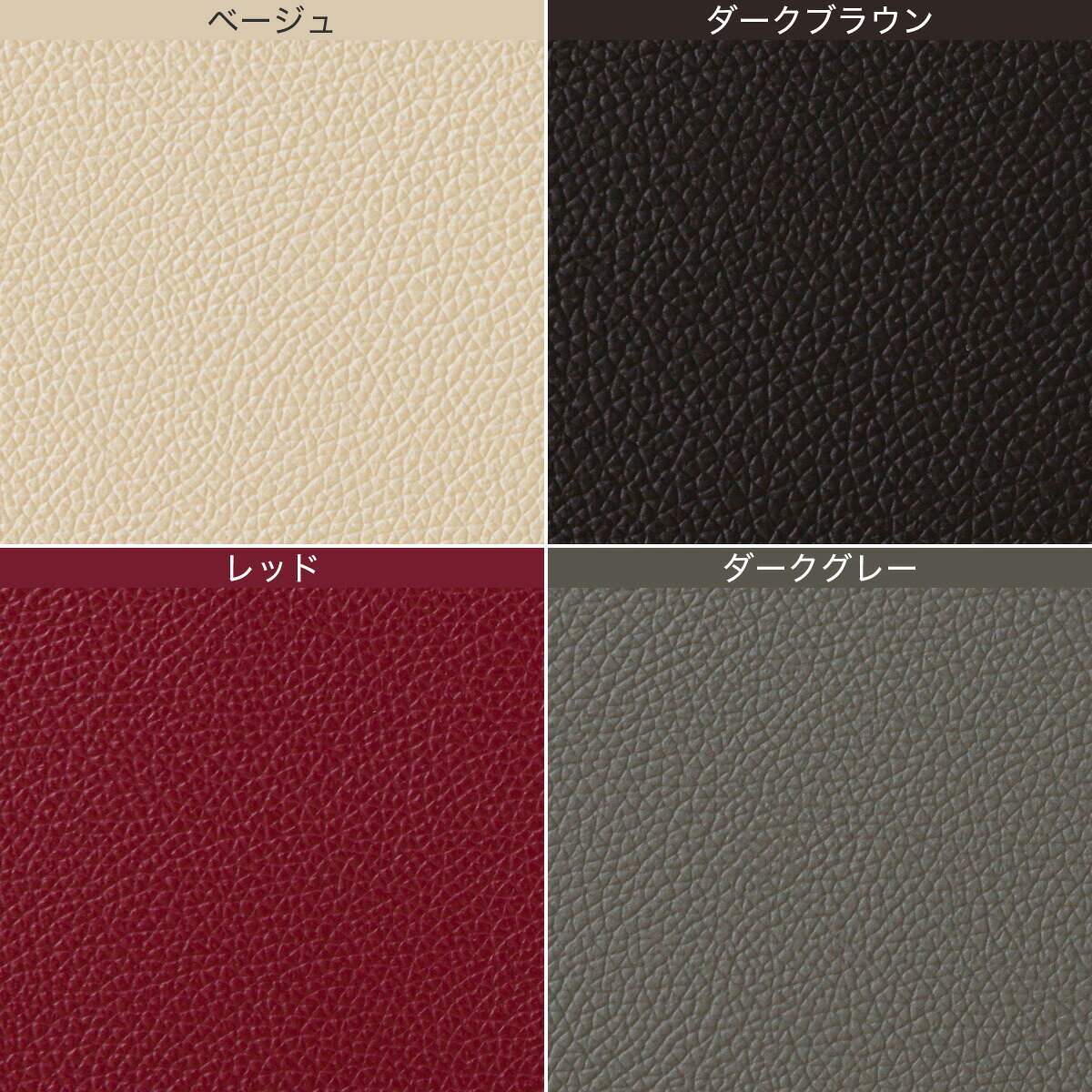 ソファ (ロゾKD)　 【配送員設置商品】