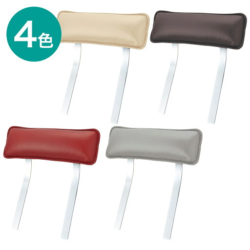 ニトリの本革ヘッドレスト (ロゾKD用)(ソファ)